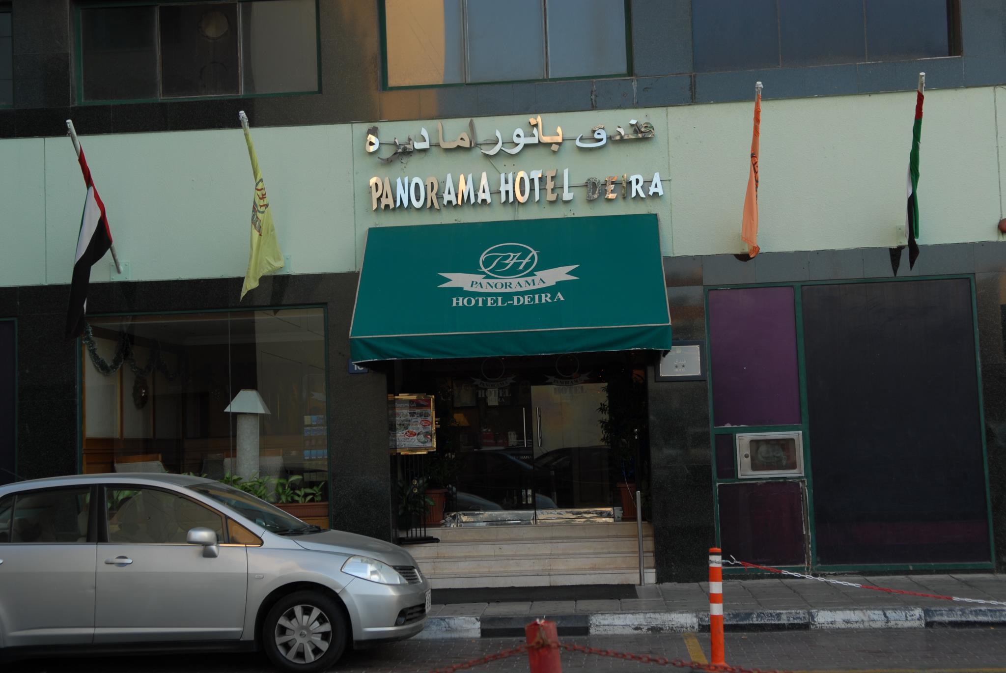 Ngoại cảnh khách sạn