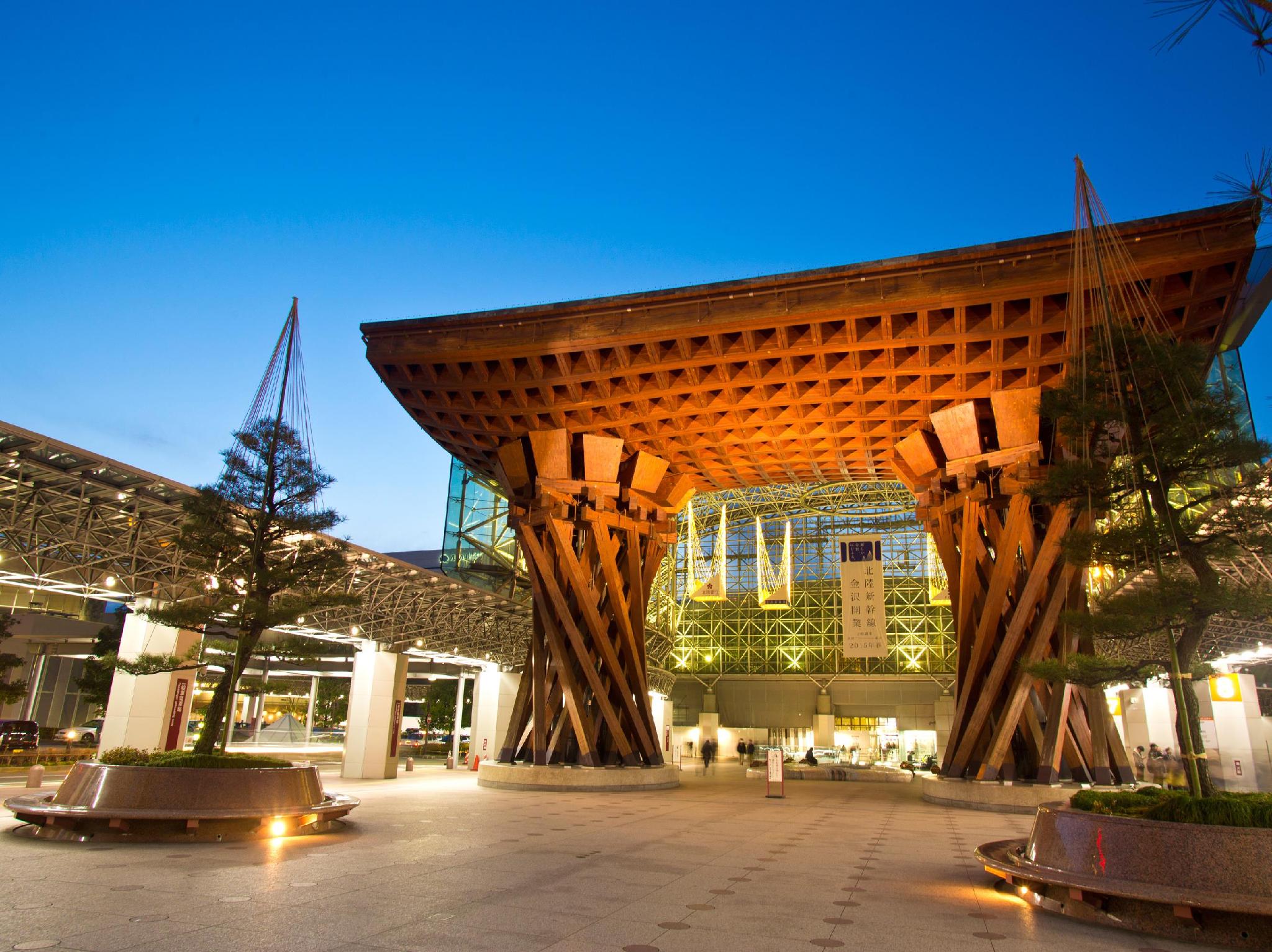 Phương tiện giao thông gần nhất