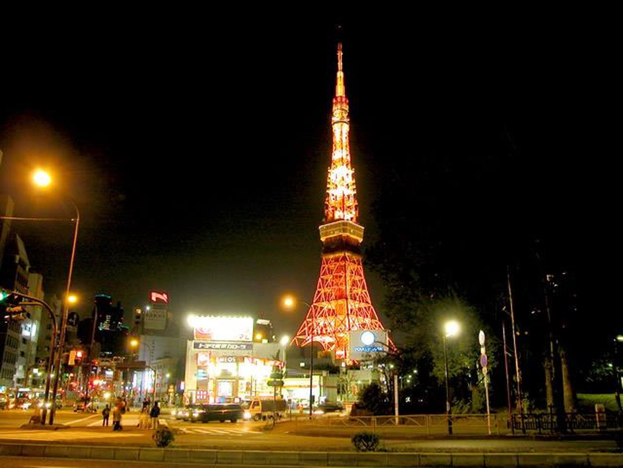 Khu vực xung quanh