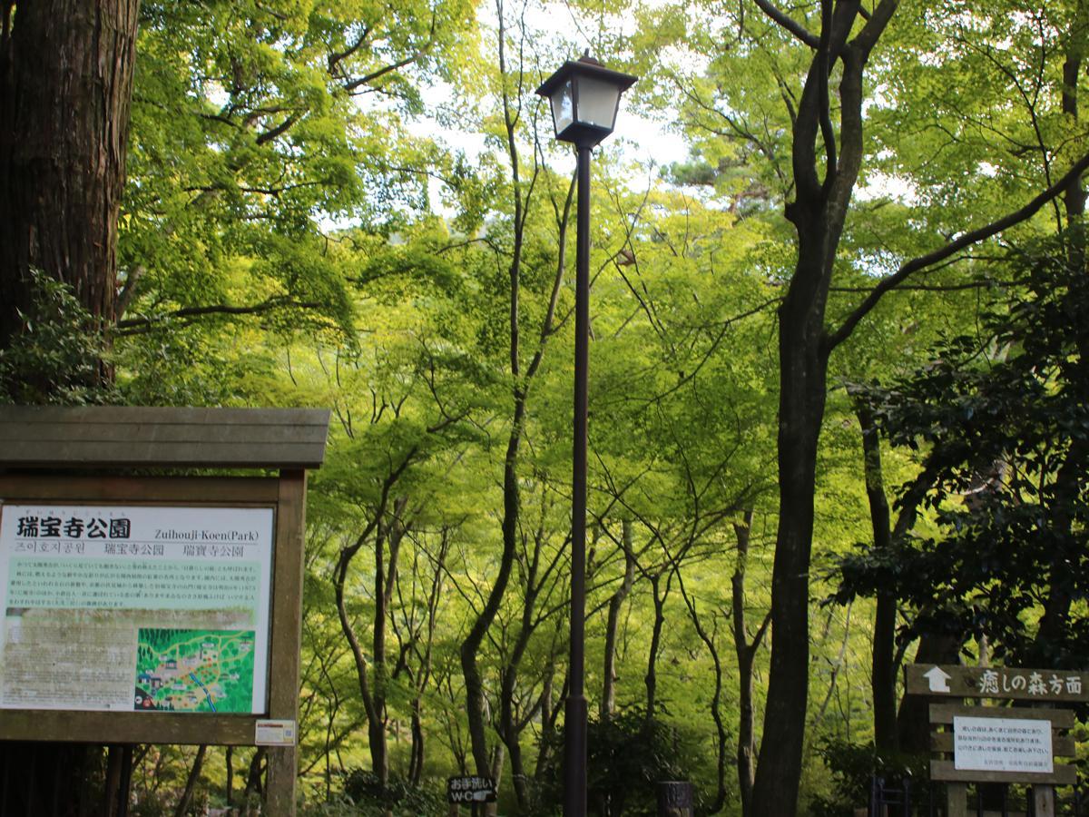 Khu vực xung quanh