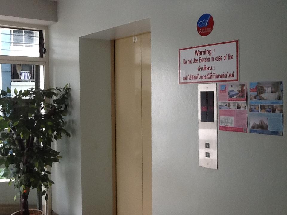 Ngoại cảnh khách sạn