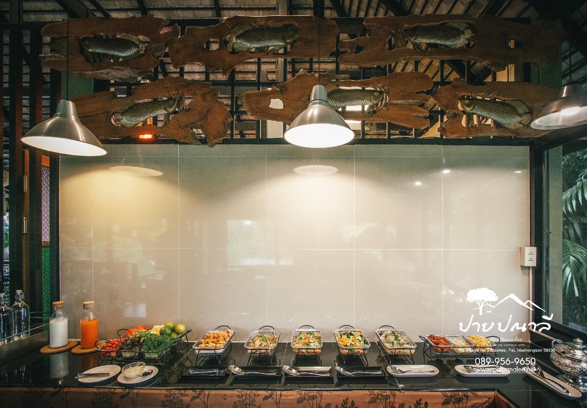 Đồ ăn và thức uống