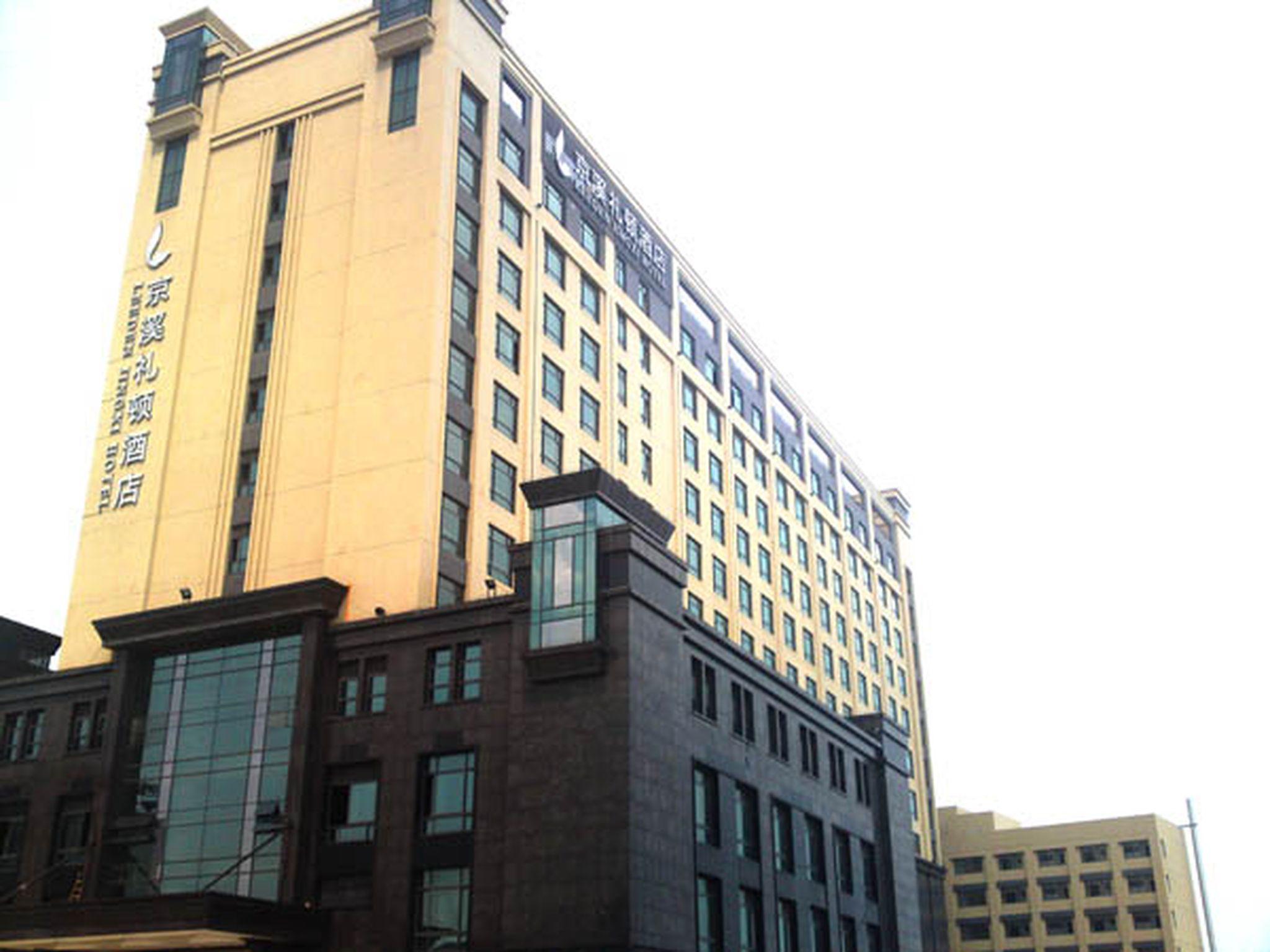 Ngoại cảnh khách sạn