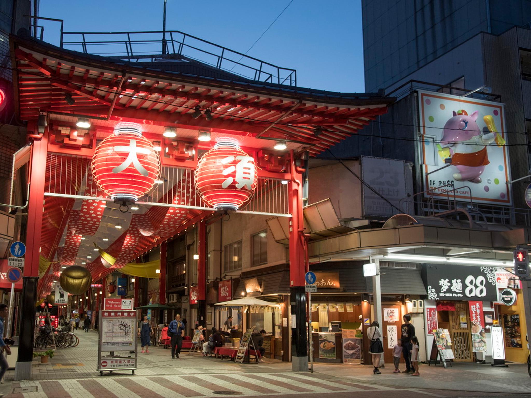 Nơi tham quan gần đây