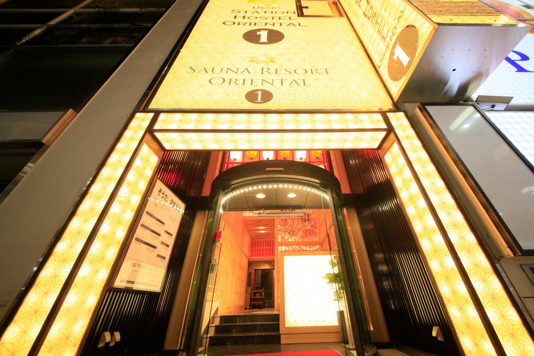 Ngoại cảnh khách sạn