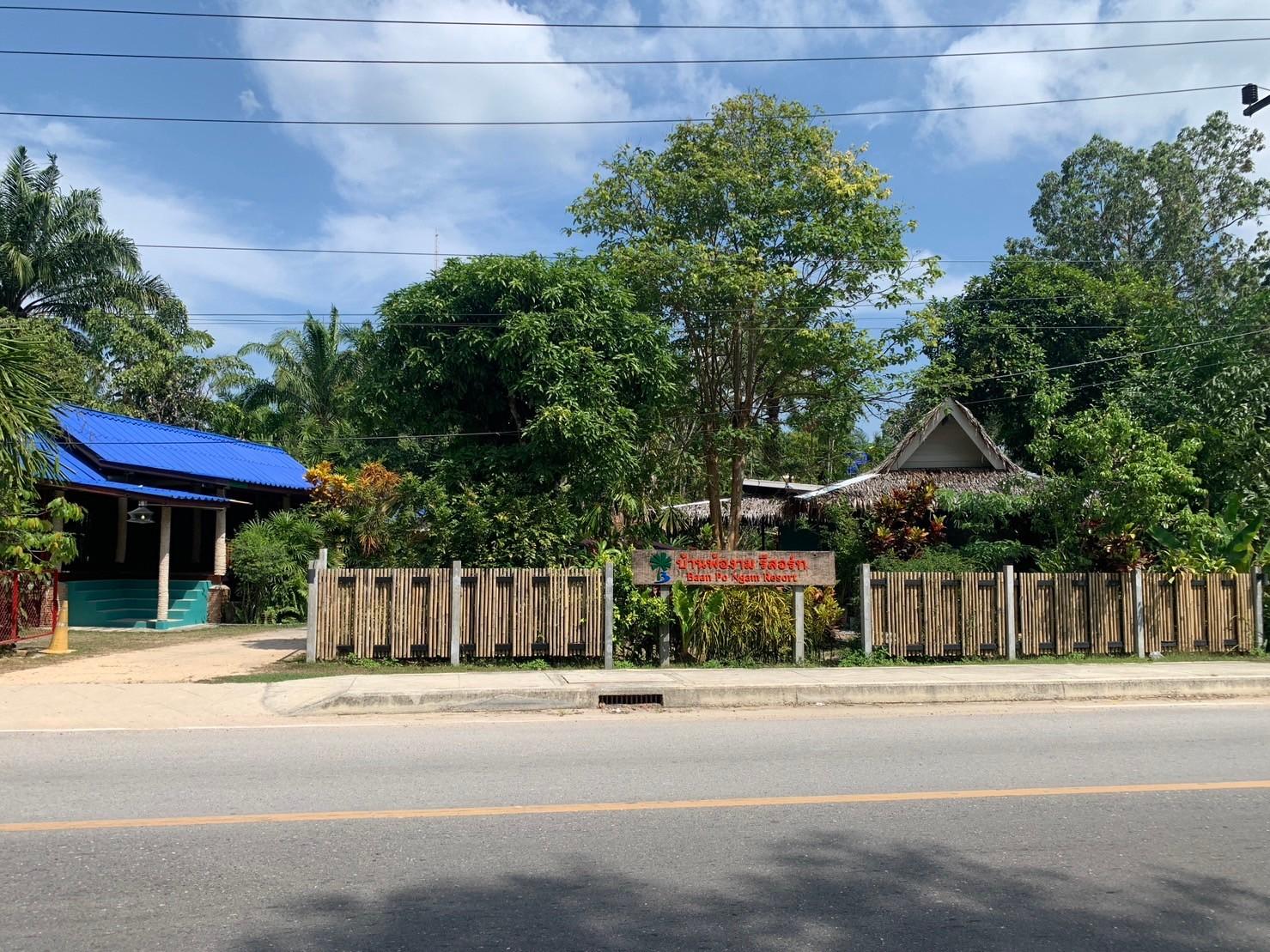 Ngoại cảnh khách sạn