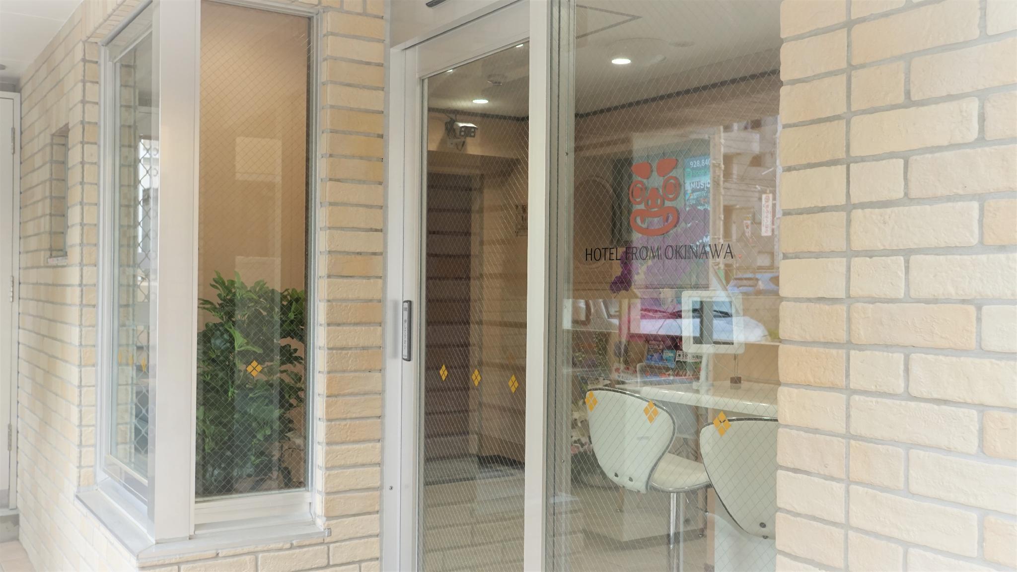 Ngoại cảnh khách sạn