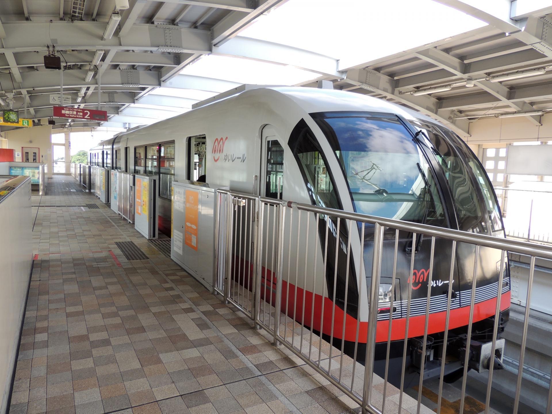 Phương tiện giao thông gần nhất