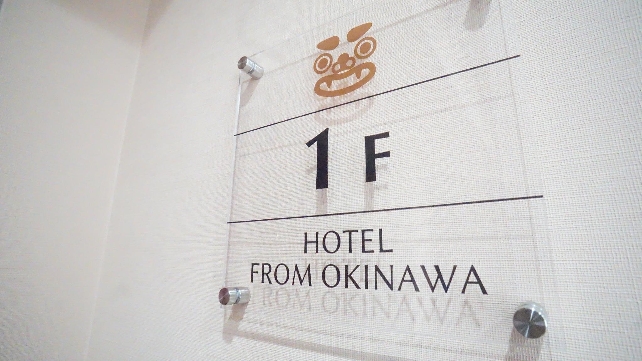 Nội thất khách sạn