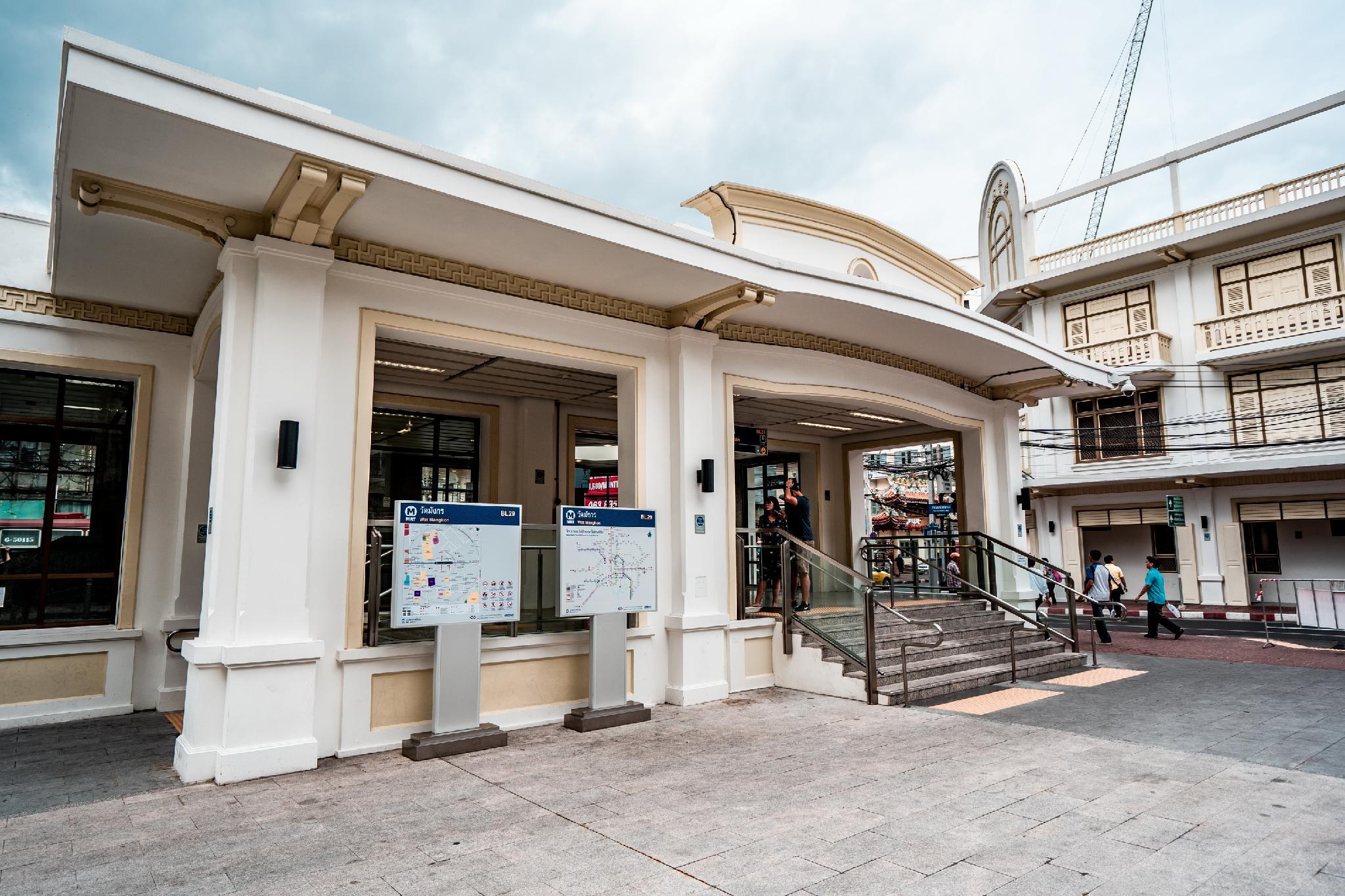 Phương tiện giao thông gần nhất