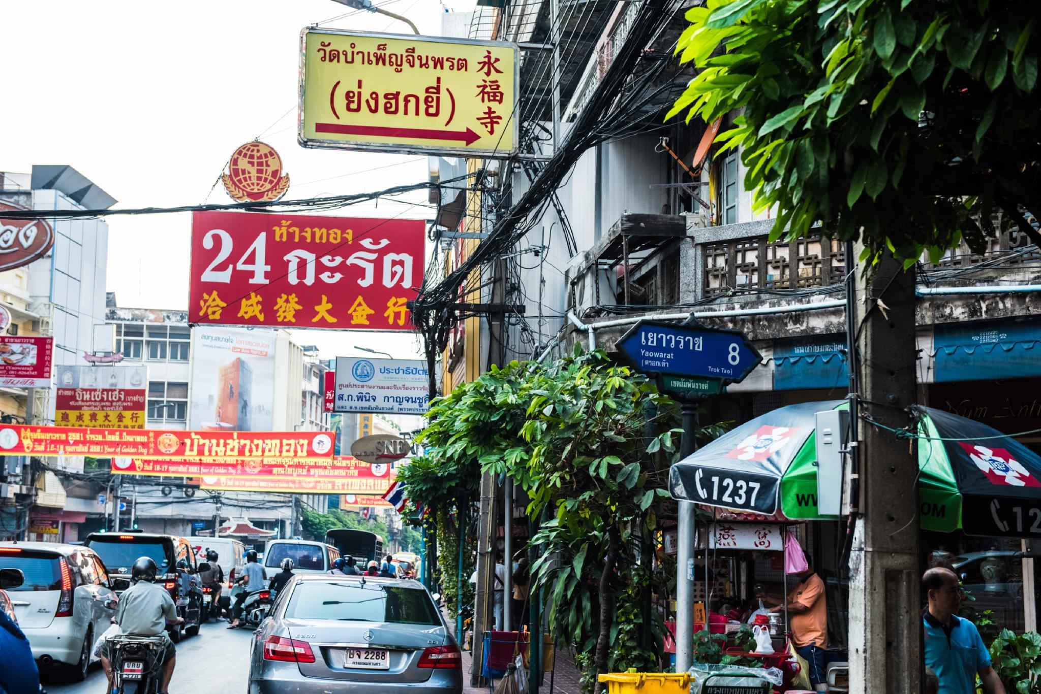 Ngoại cảnh khách sạn