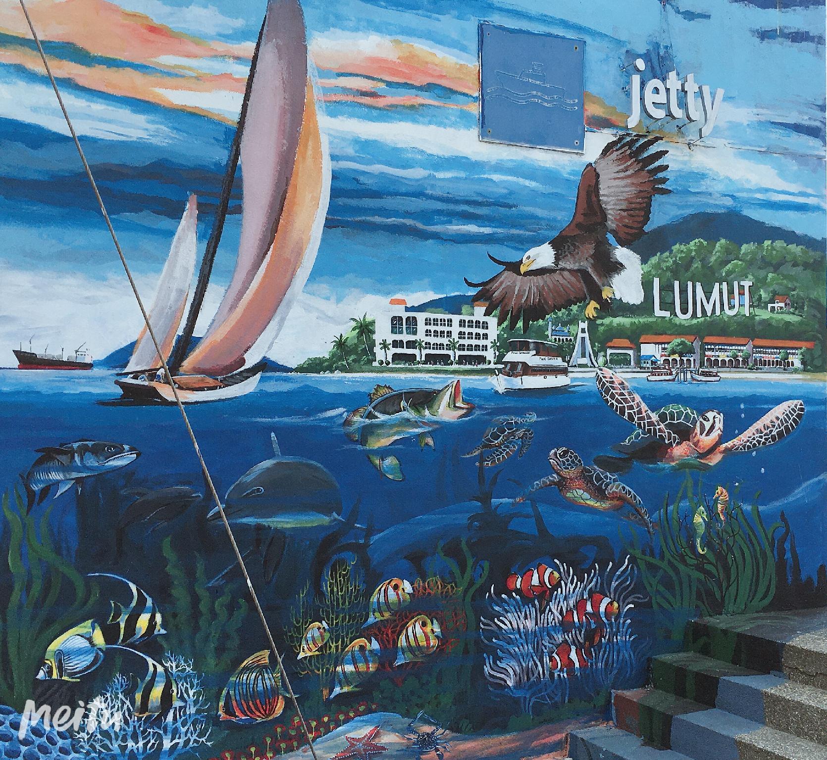 Khu vực công cộng