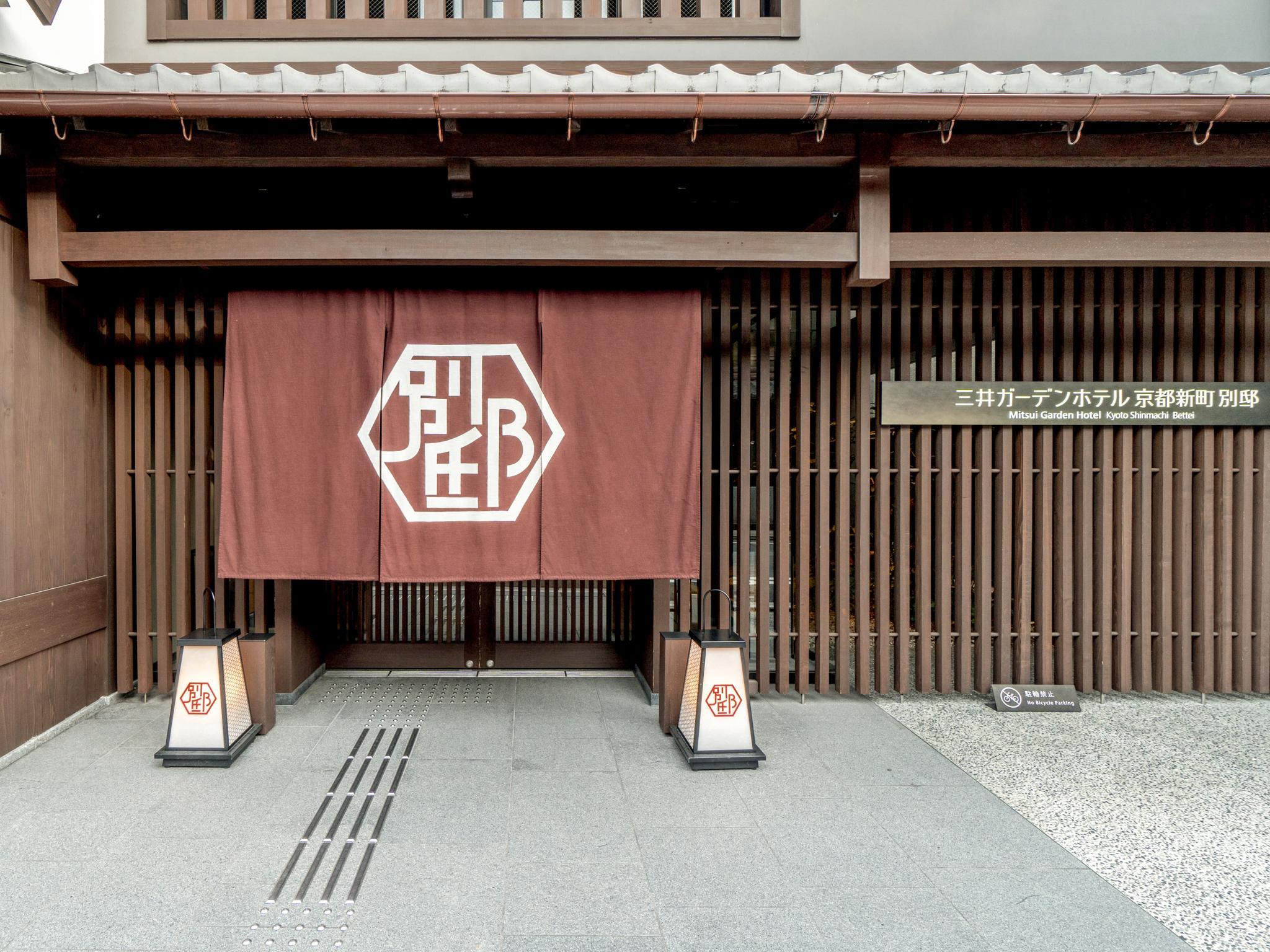 Ngoại cảnh khách sạn