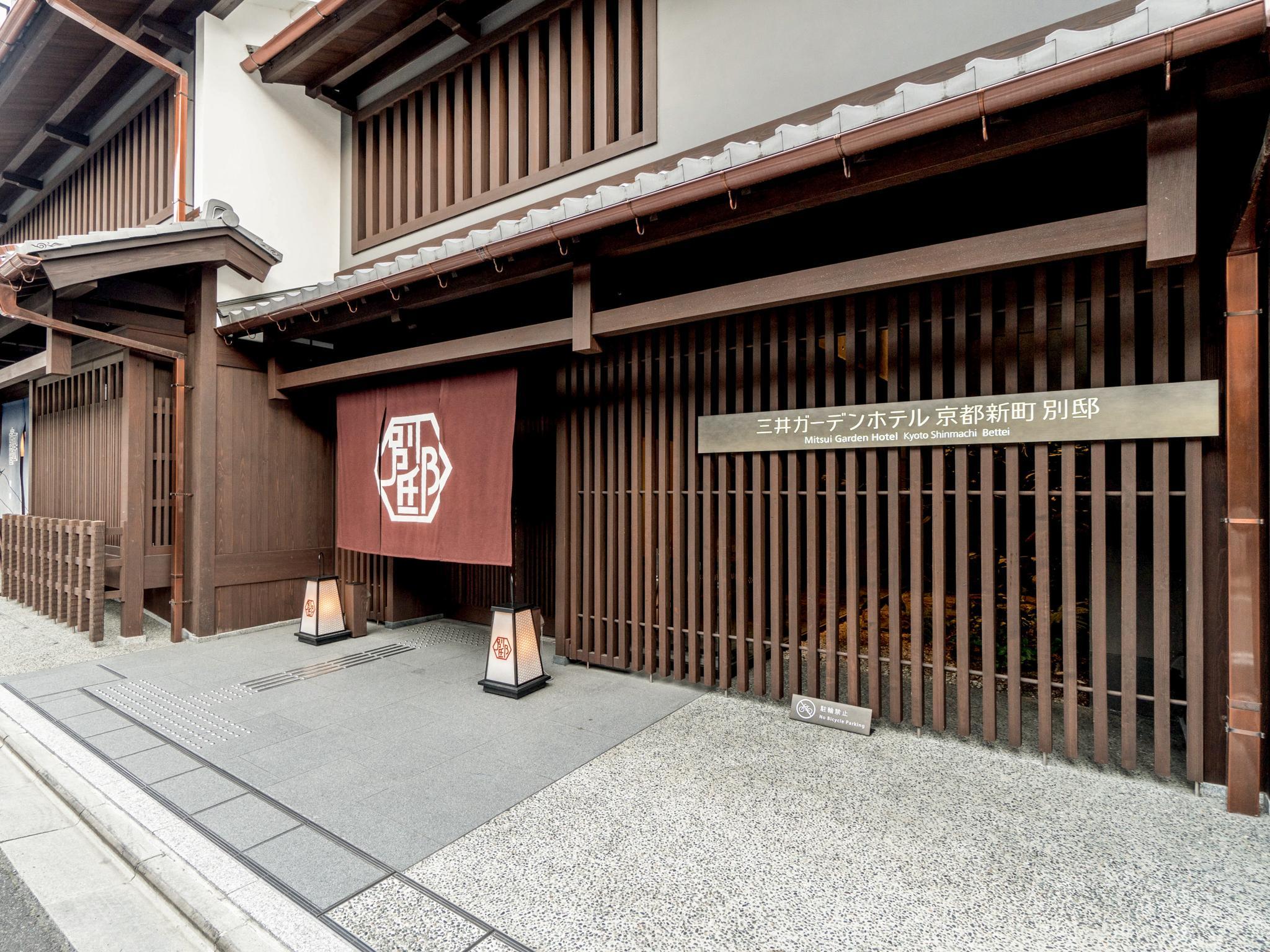 Ngoại cảnh khách sạn