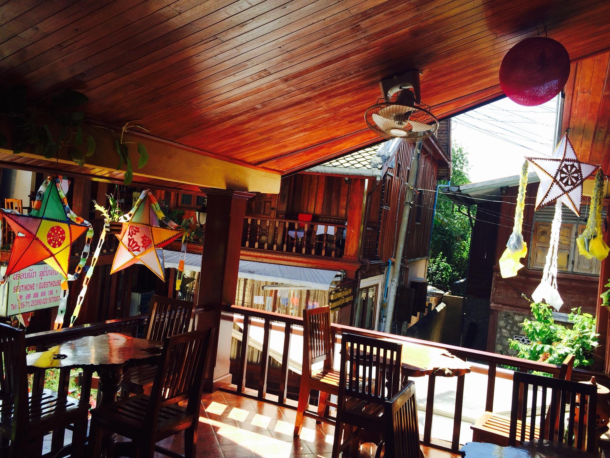 Ban công/sân hiên