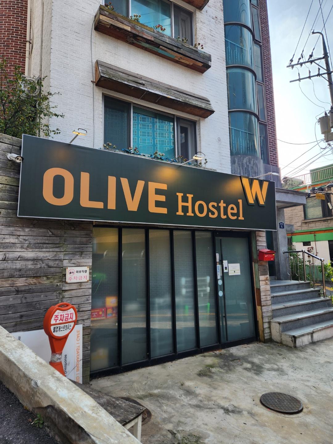 Ngoại cảnh khách sạn