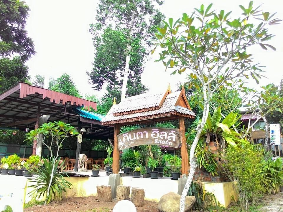 Ngoại cảnh khách sạn