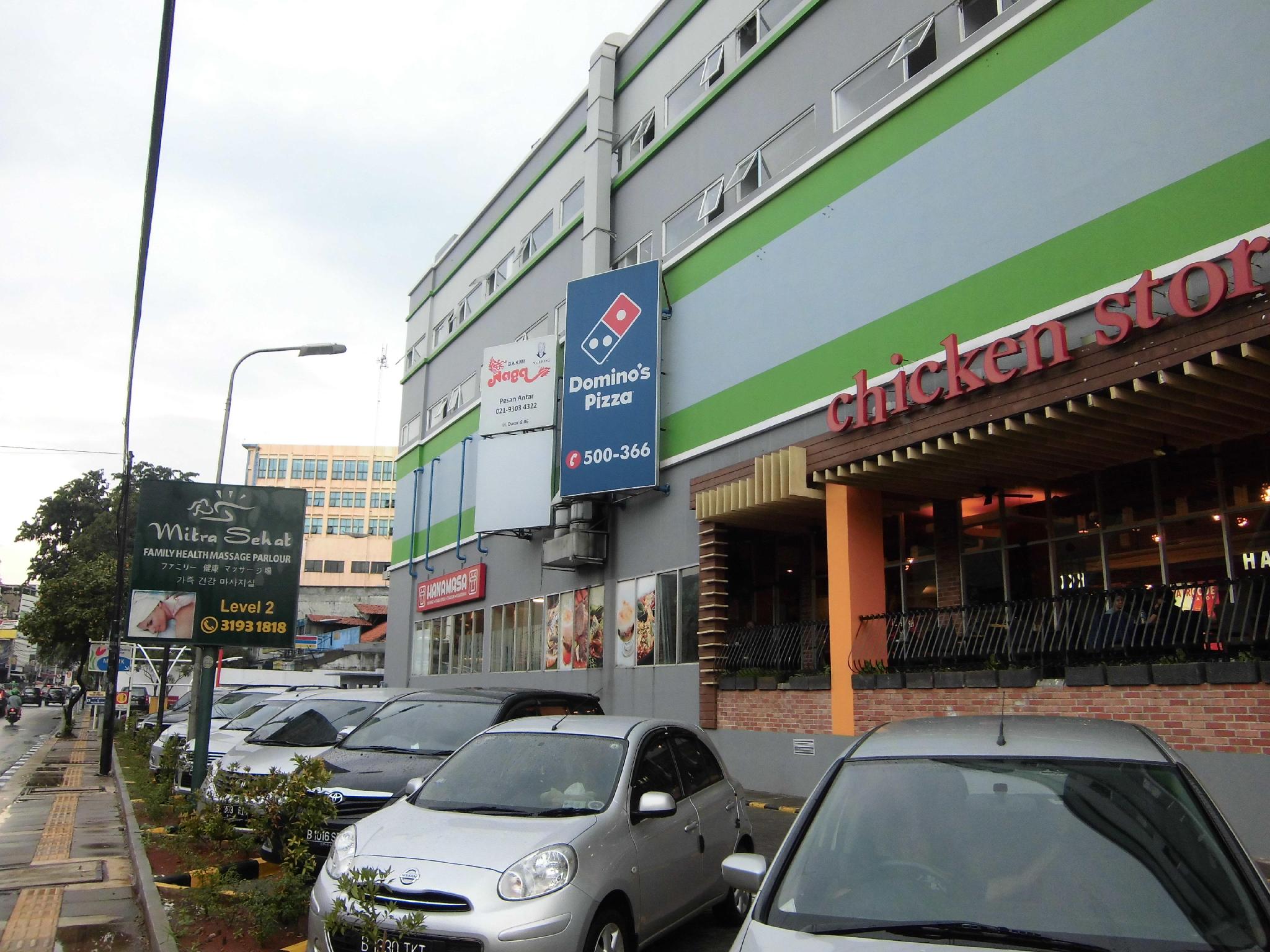 Khu vực xung quanh