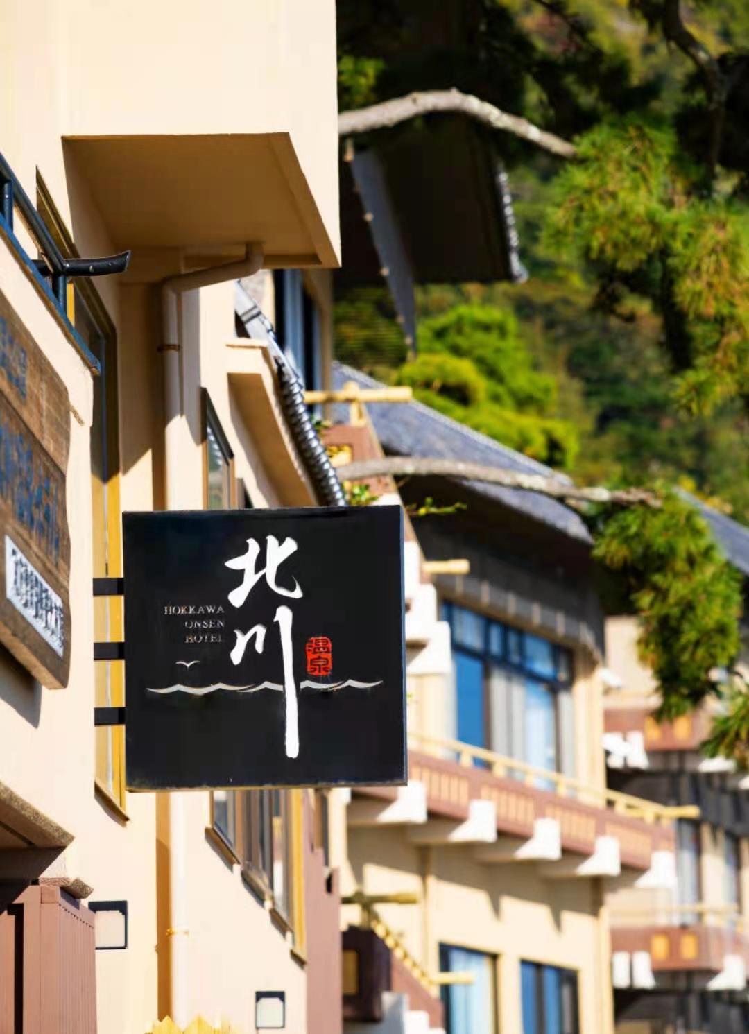 Ban công/sân hiên