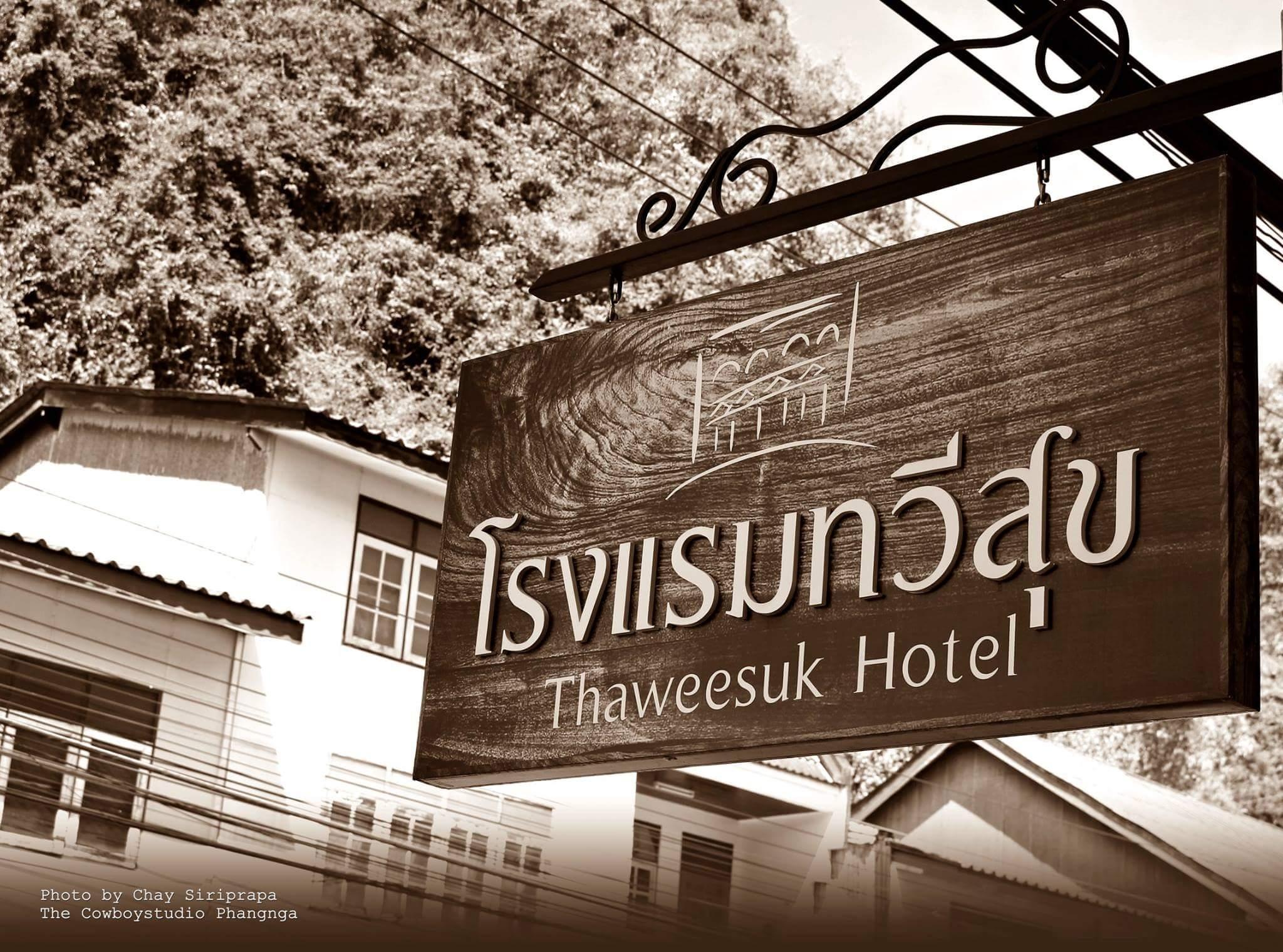 Ngoại cảnh khách sạn