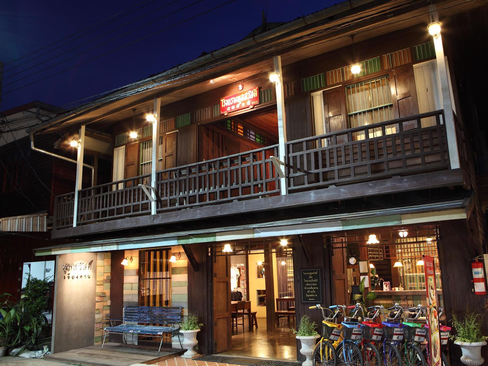 Ngoại cảnh khách sạn