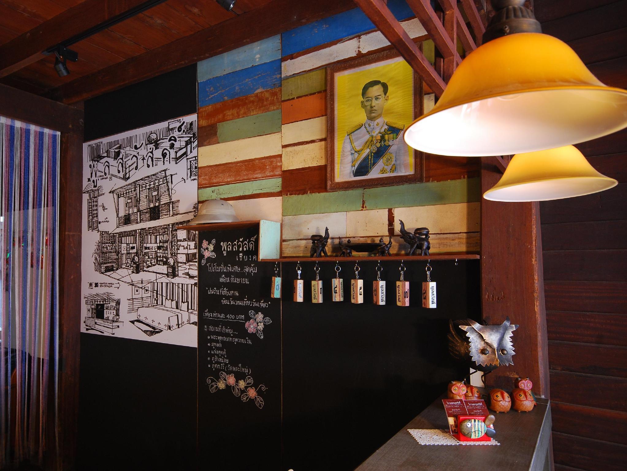 Nội thất khách sạn