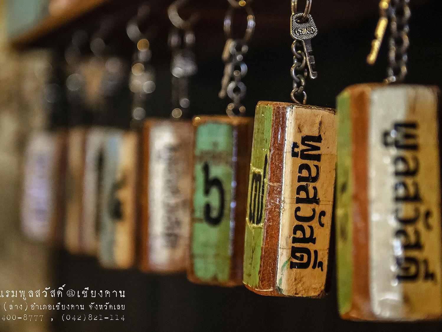 Nội thất khách sạn