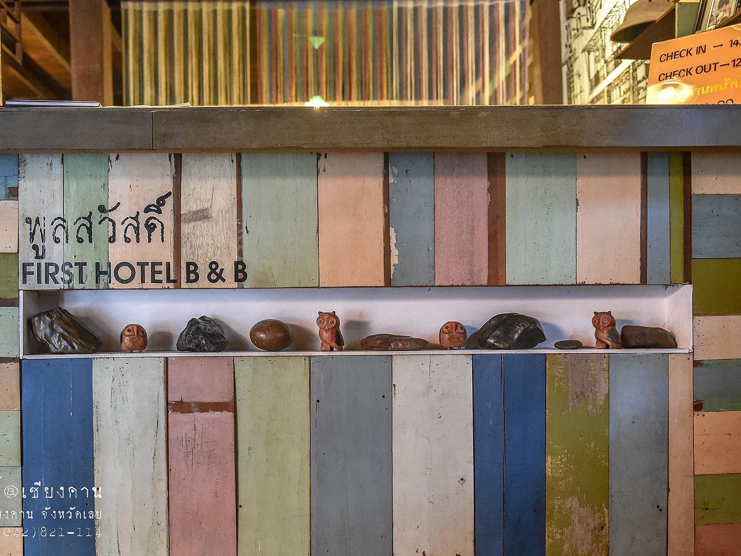 Nội thất khách sạn