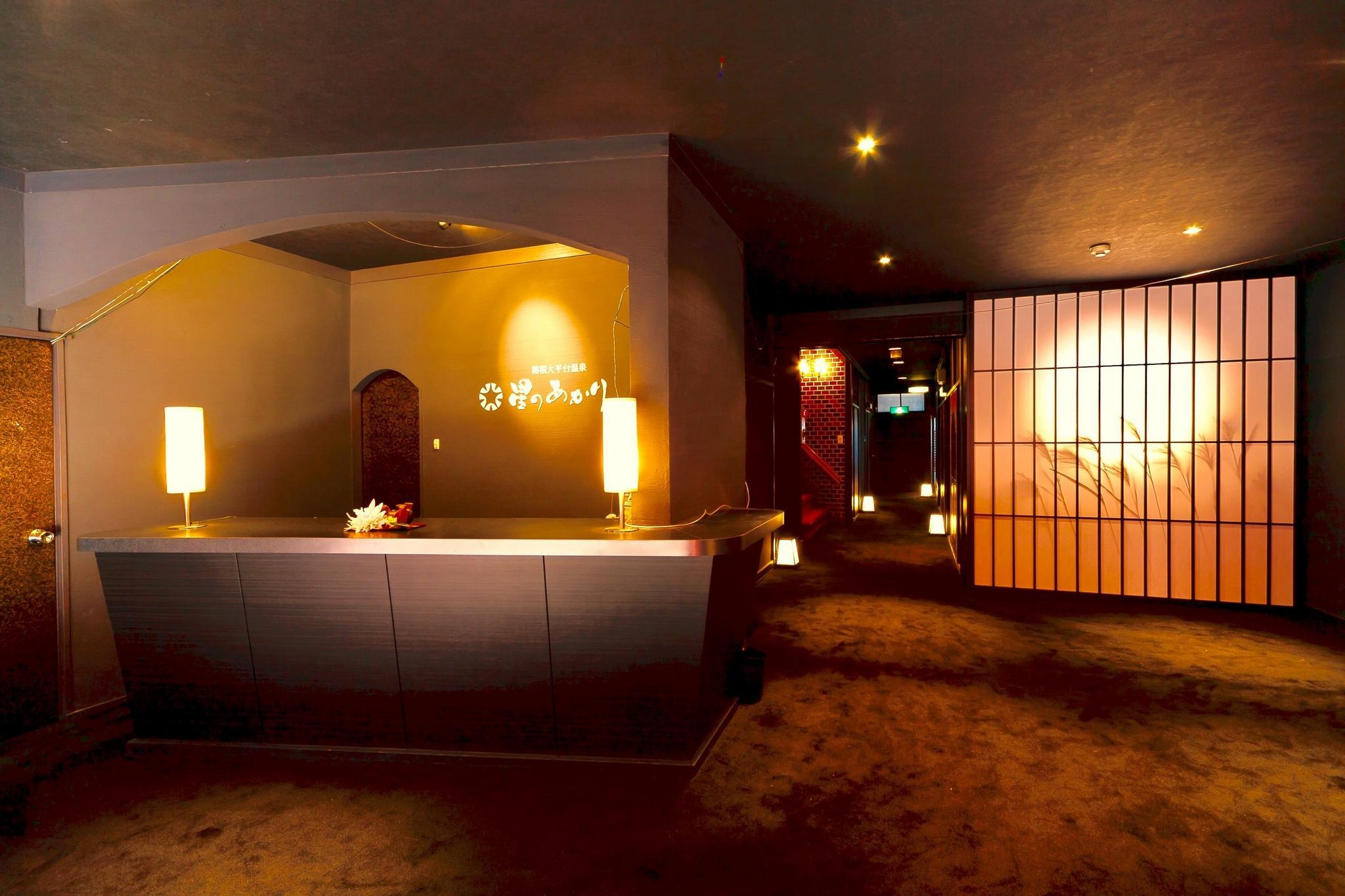 Khu vực công cộng