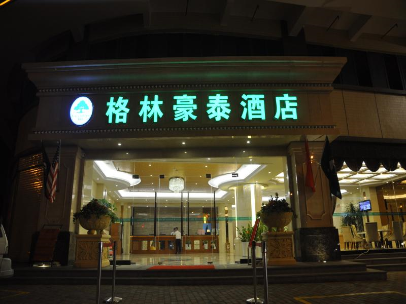 Ngoại cảnh khách sạn