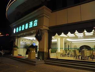 Ngoại cảnh khách sạn