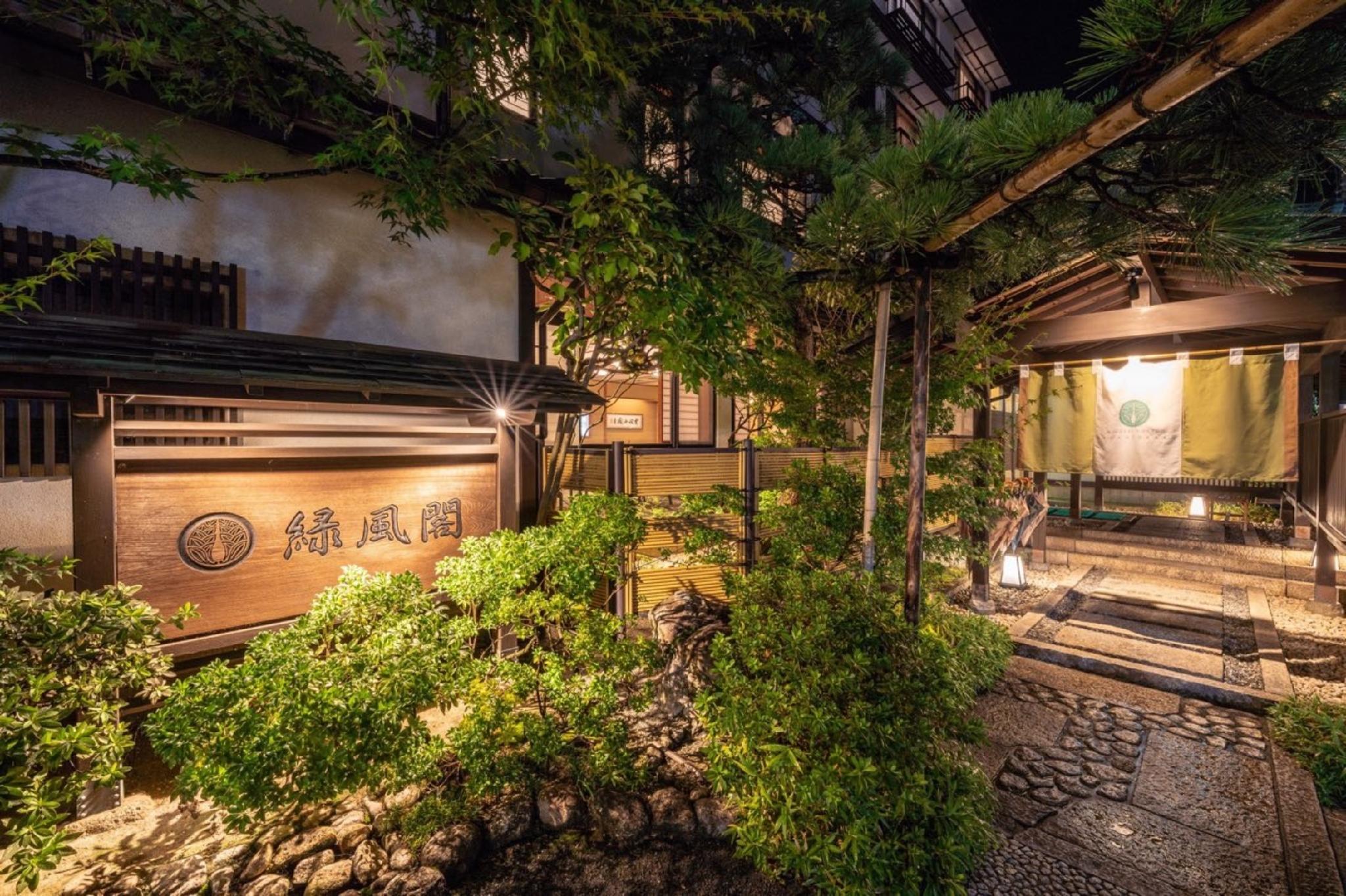 Ngoại cảnh khách sạn