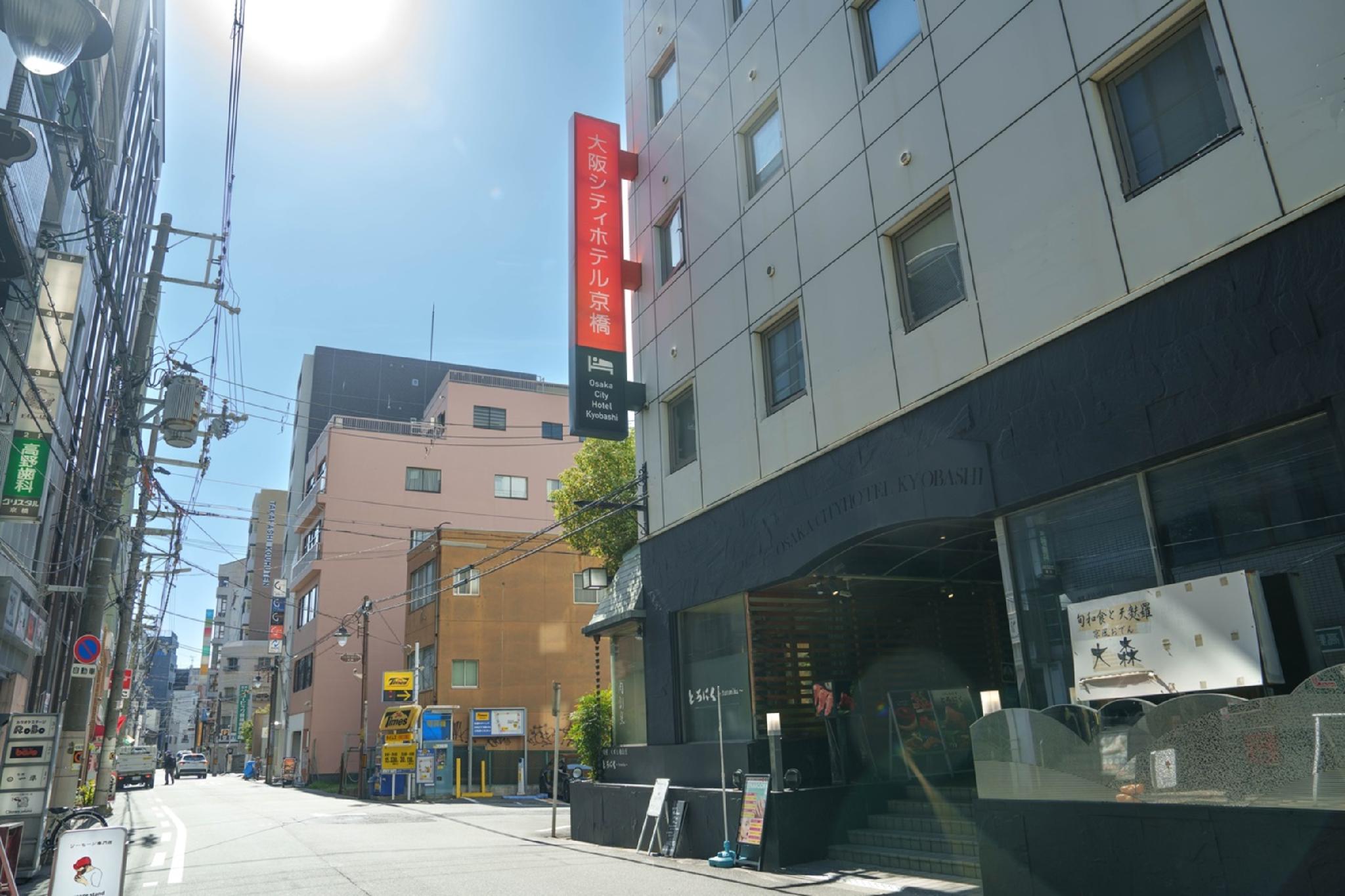 Ngoại cảnh khách sạn