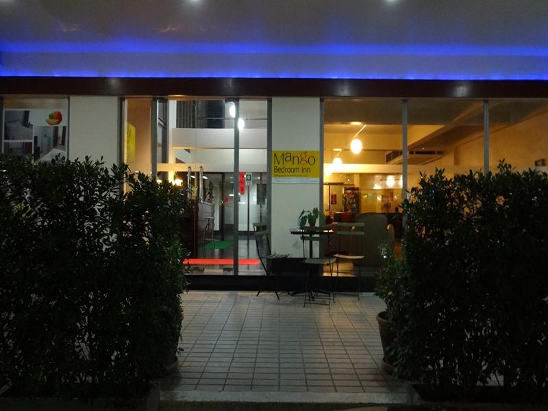 Ngoại cảnh khách sạn