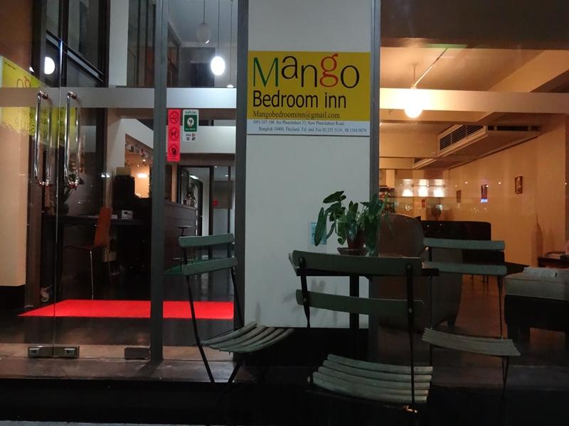 Ngoại cảnh khách sạn