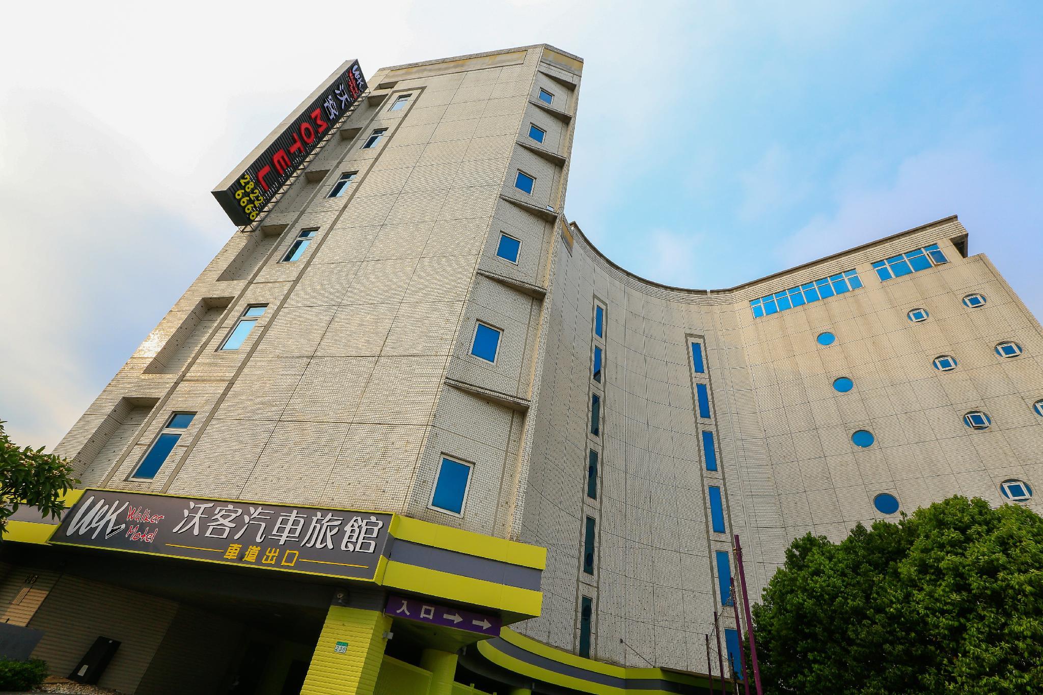 Ngoại cảnh khách sạn