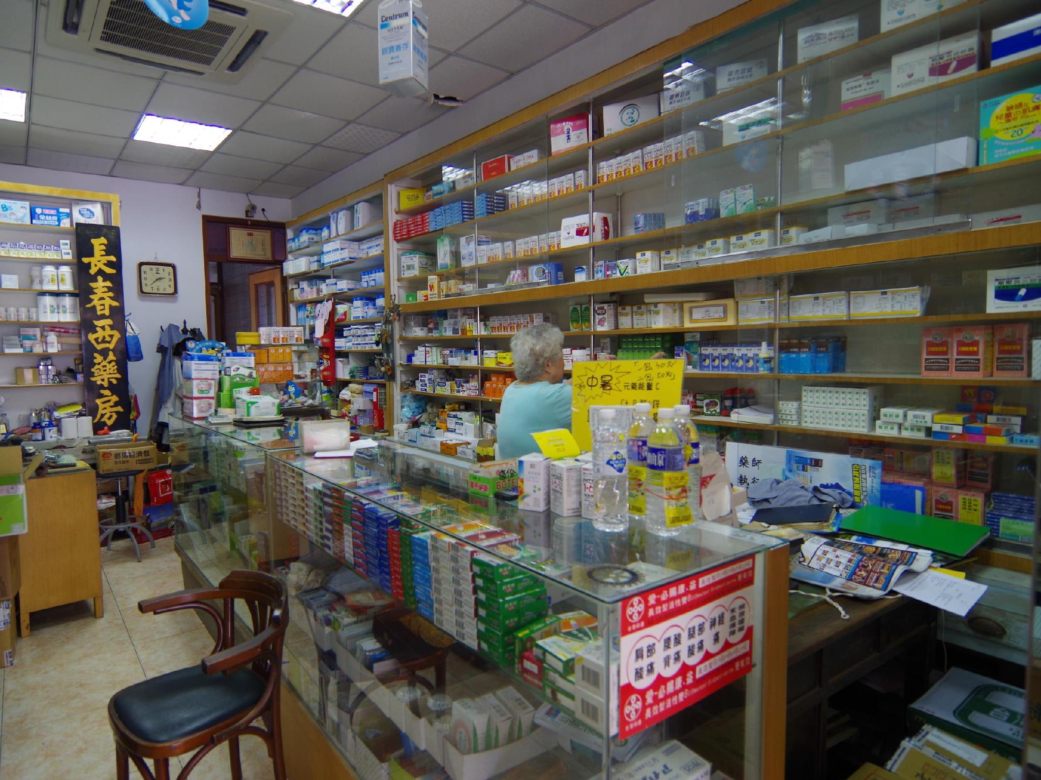 Nơi tham quan gần đây