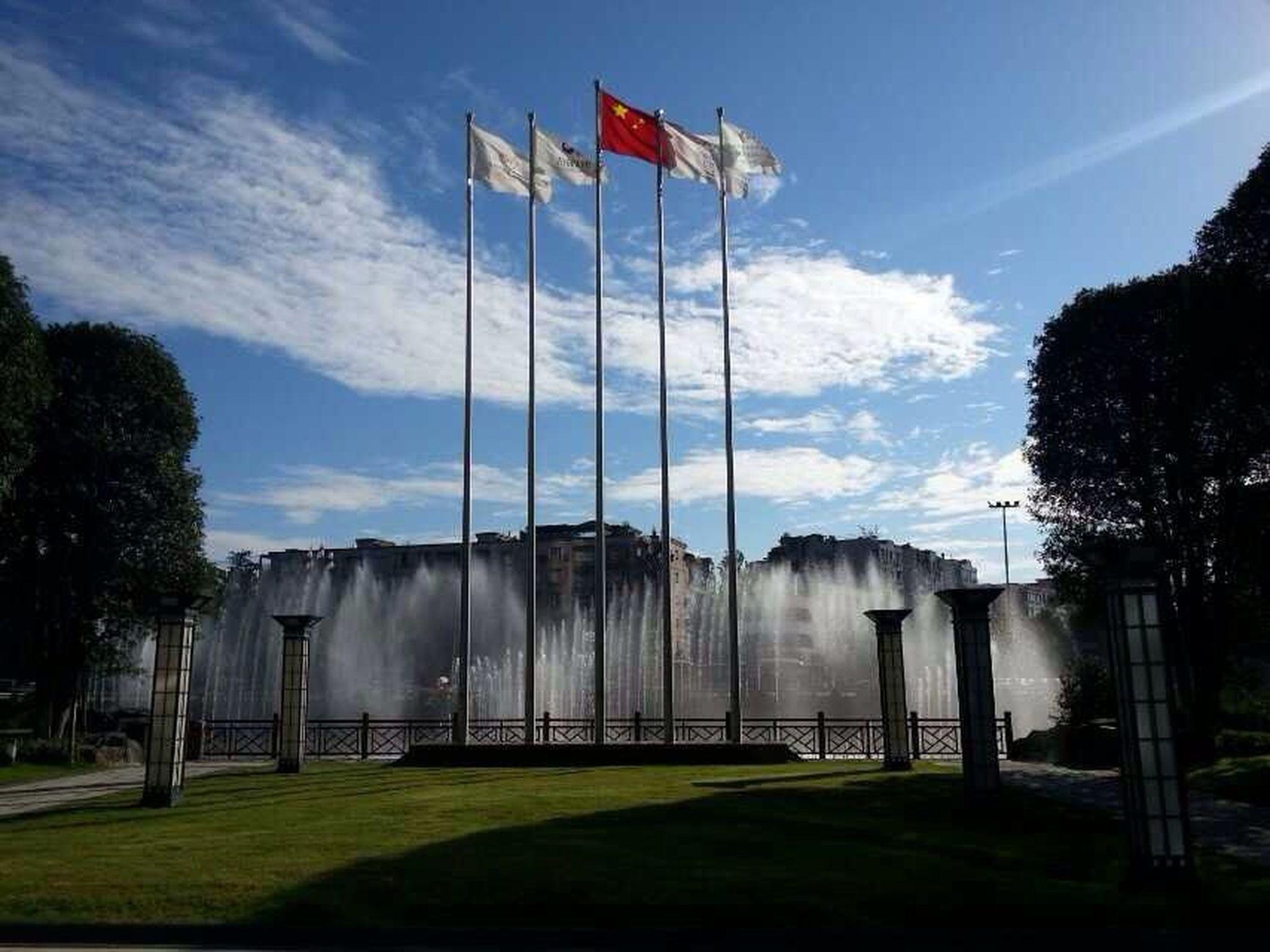 Khu vực xung quanh