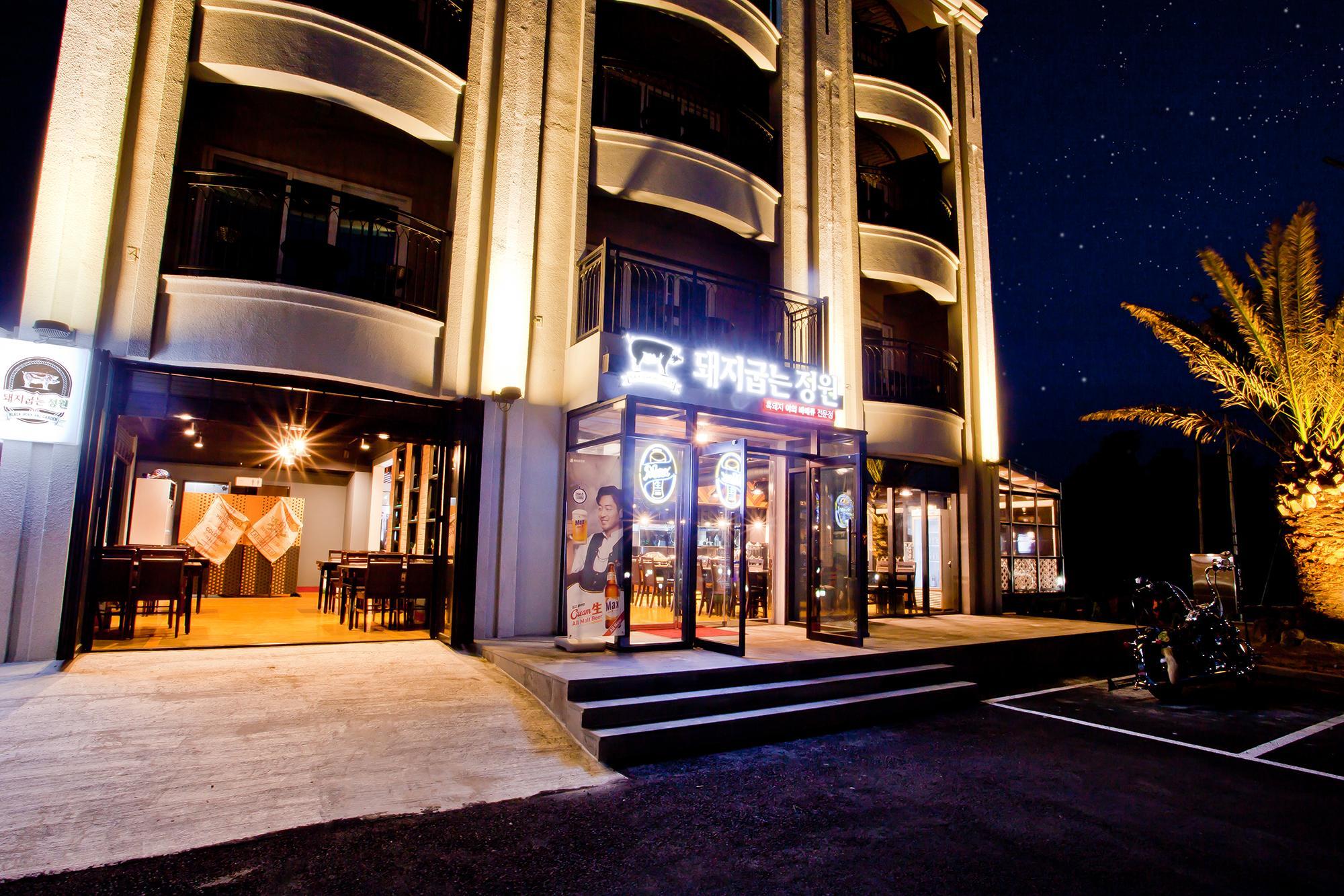 Đồ ăn và thức uống