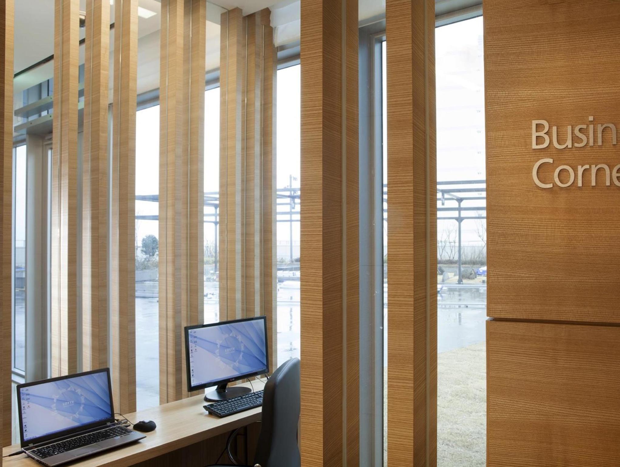 Trung tâm hội nghị