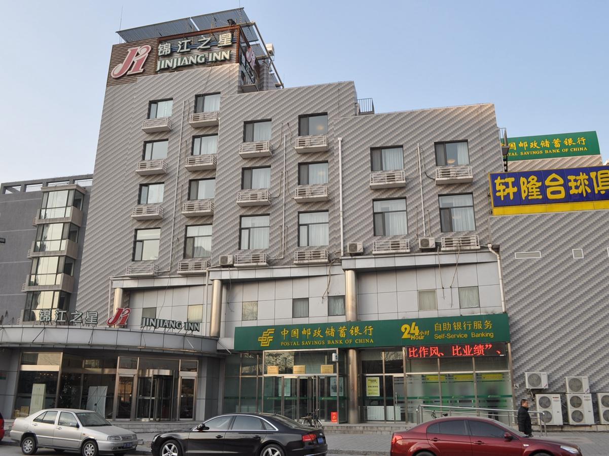 Ngoại cảnh khách sạn