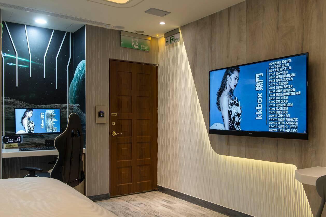 Tiện nghi giải trí