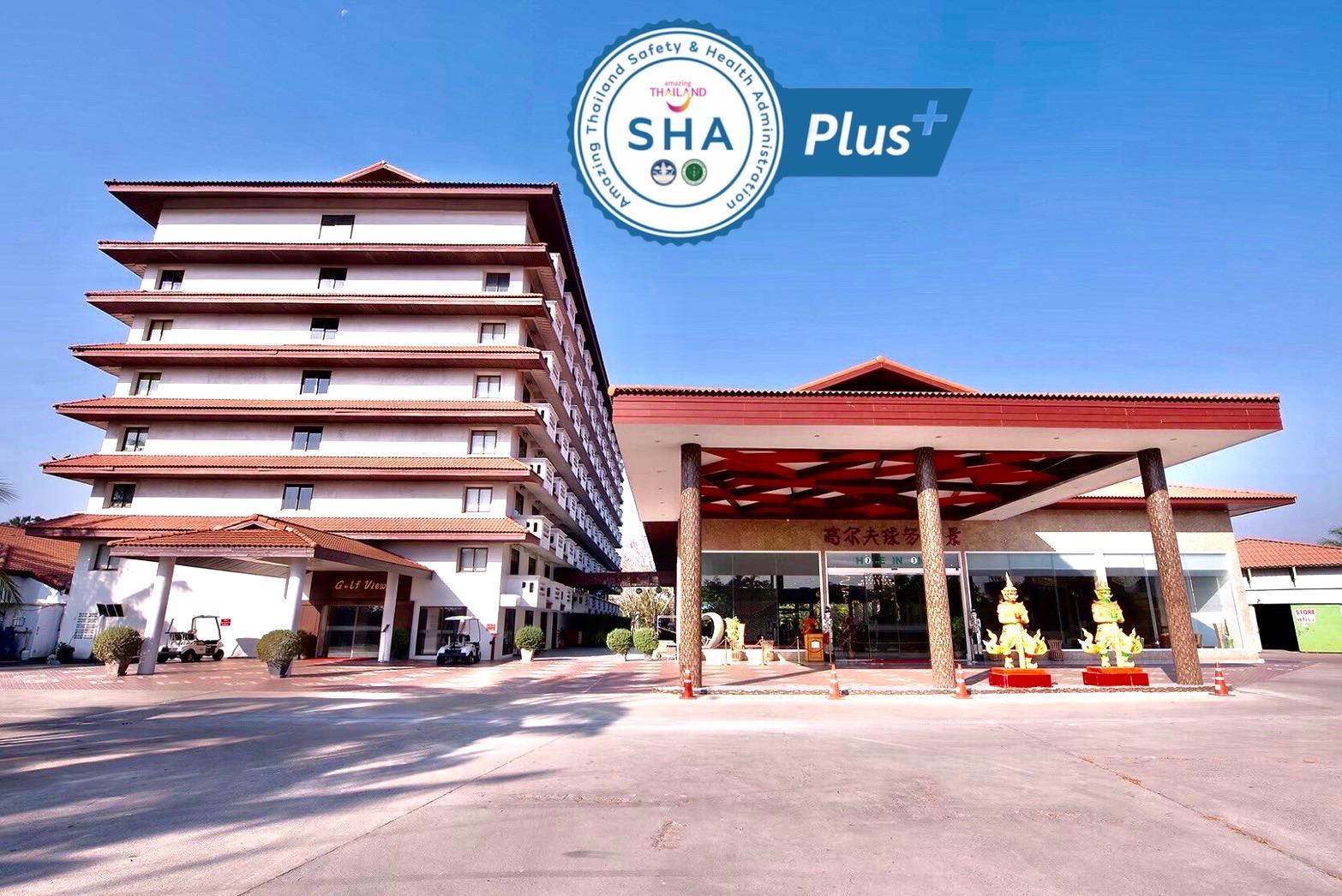 Ban công/sân hiên