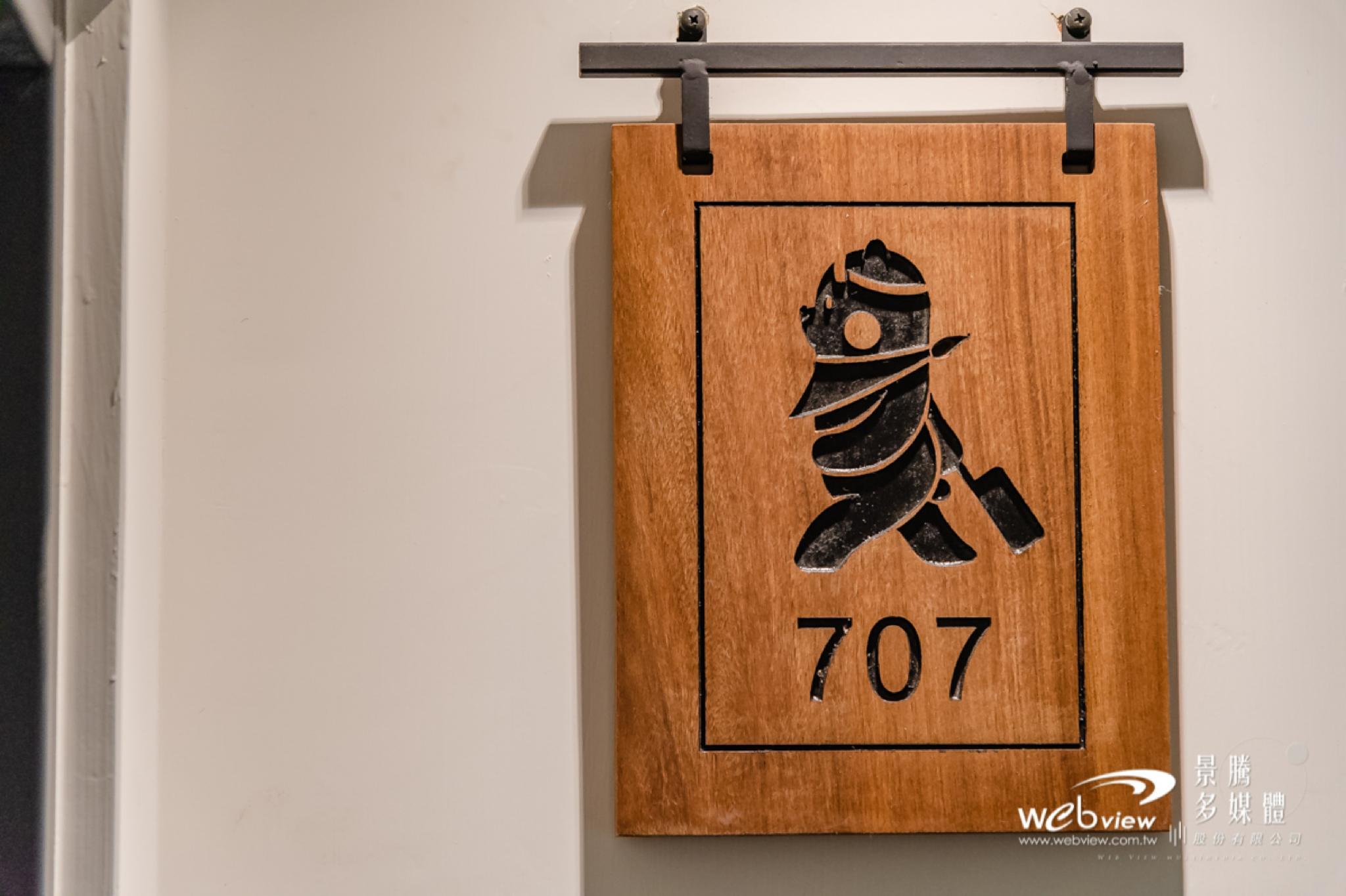 Khu vực công cộng