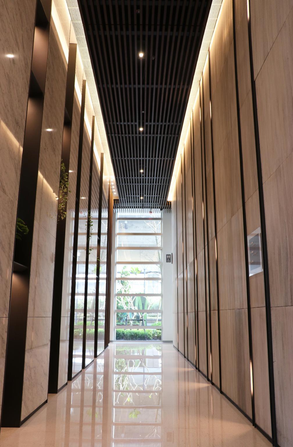 Khu vực công cộng