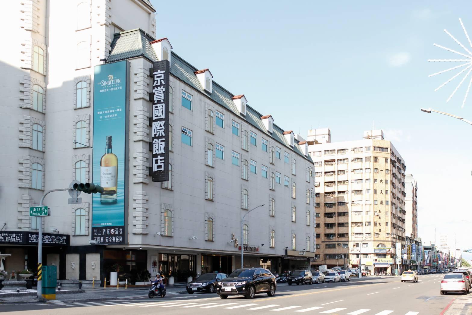 Ngoại cảnh khách sạn