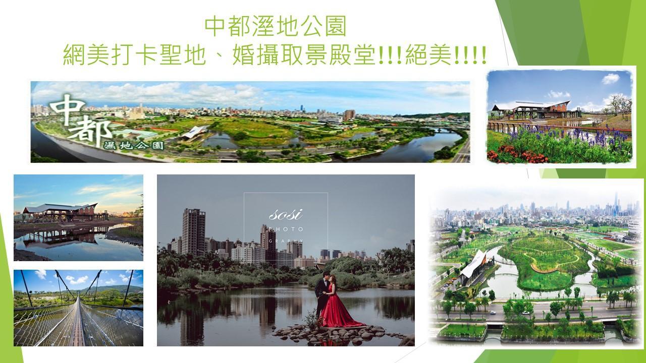 Nơi tham quan gần đây