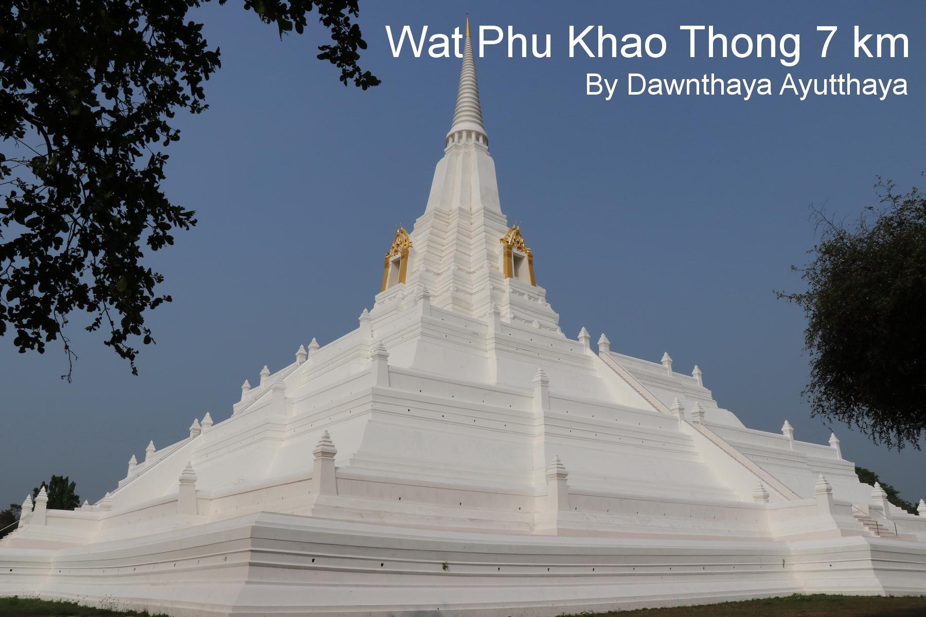 Nơi tham quan gần đây