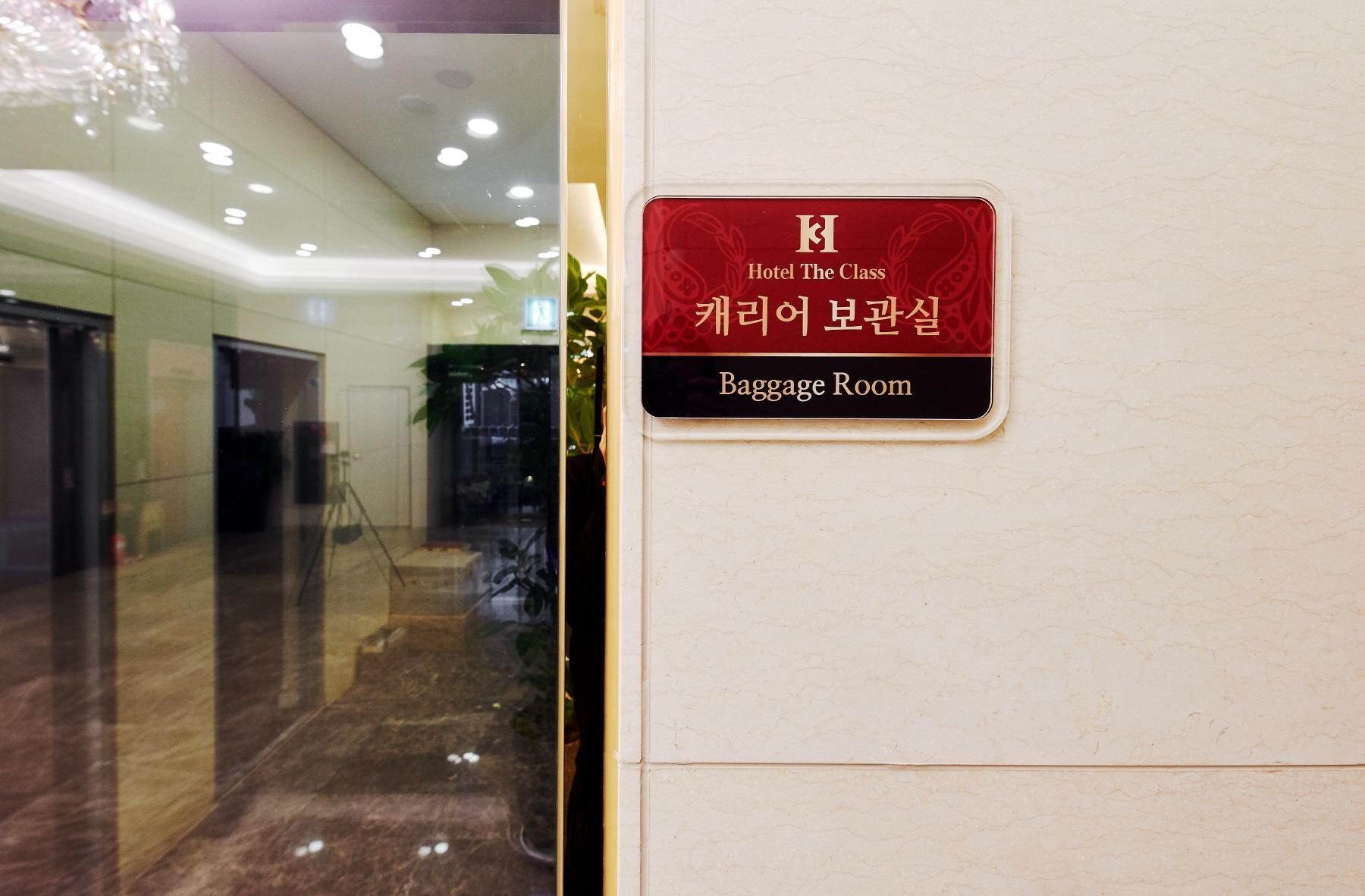 Khu vực công cộng