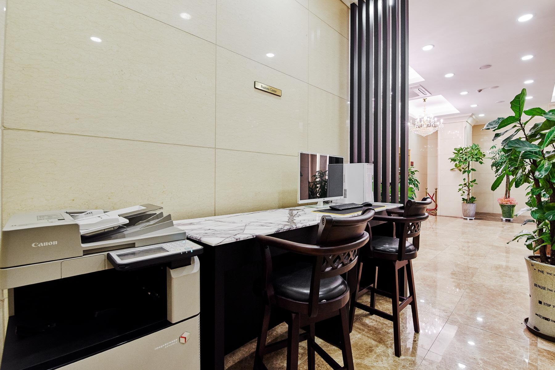 Trung tâm hội nghị